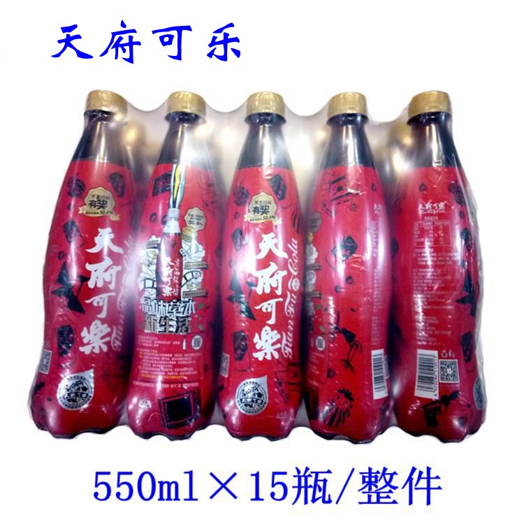 Ì츮¿ÉÀÖÖØÇìÌØ²úÕû¼þÃûÒû¶ùʱζ550ml¡Á15ƿ̼ËáÒûÁÏÆûË®Åú·¢°ü