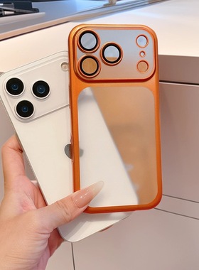 iPhone17PROMAX橙色手机壳磨砂PC镜头膜适用苹果17AIR全包保护套