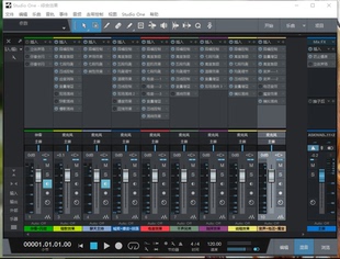 创新 艾肯 客所思 魅声 内置外置声卡StudioOne3机架安装调试直播