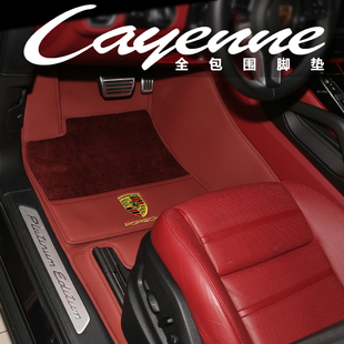 适用于18-25款保时捷卡宴脚垫全包围Cayenne coupe真皮专用车品