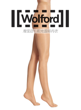 Wolford Satin 20D 高贵亮泽薄款连裤袜 18378