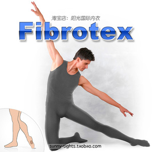 德国Fibrotex 进口连体衣 芭蕾练功服舞蹈服背心连体服 60d 369