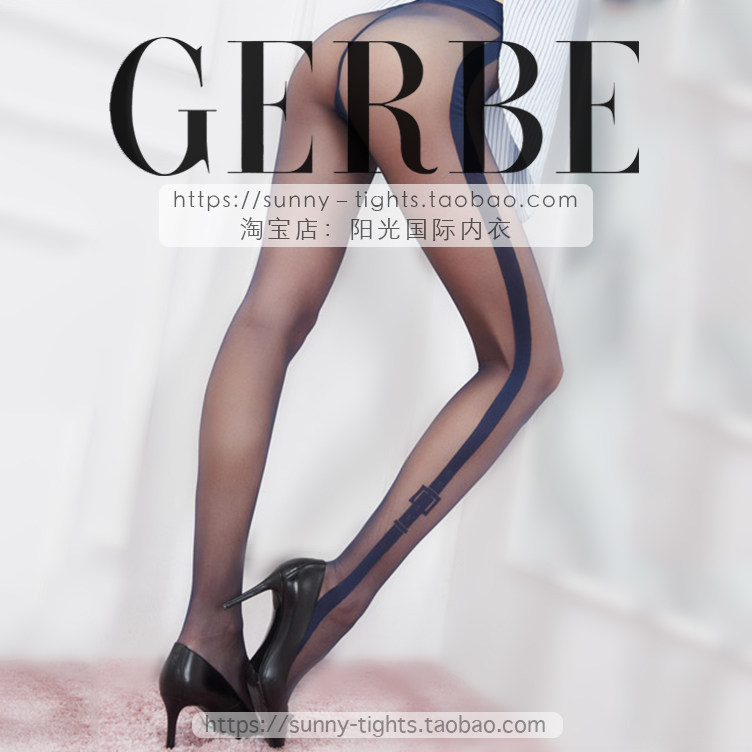 Gerbe法国进口连裤袜子性感显瘦薄款女黑丝袜809耐磨