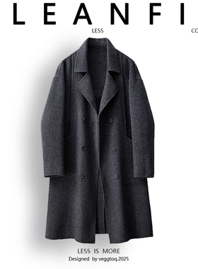 双面呢大衣男羊毛西装毛呢男双排扣羊绒中长外套F5018#P355控638