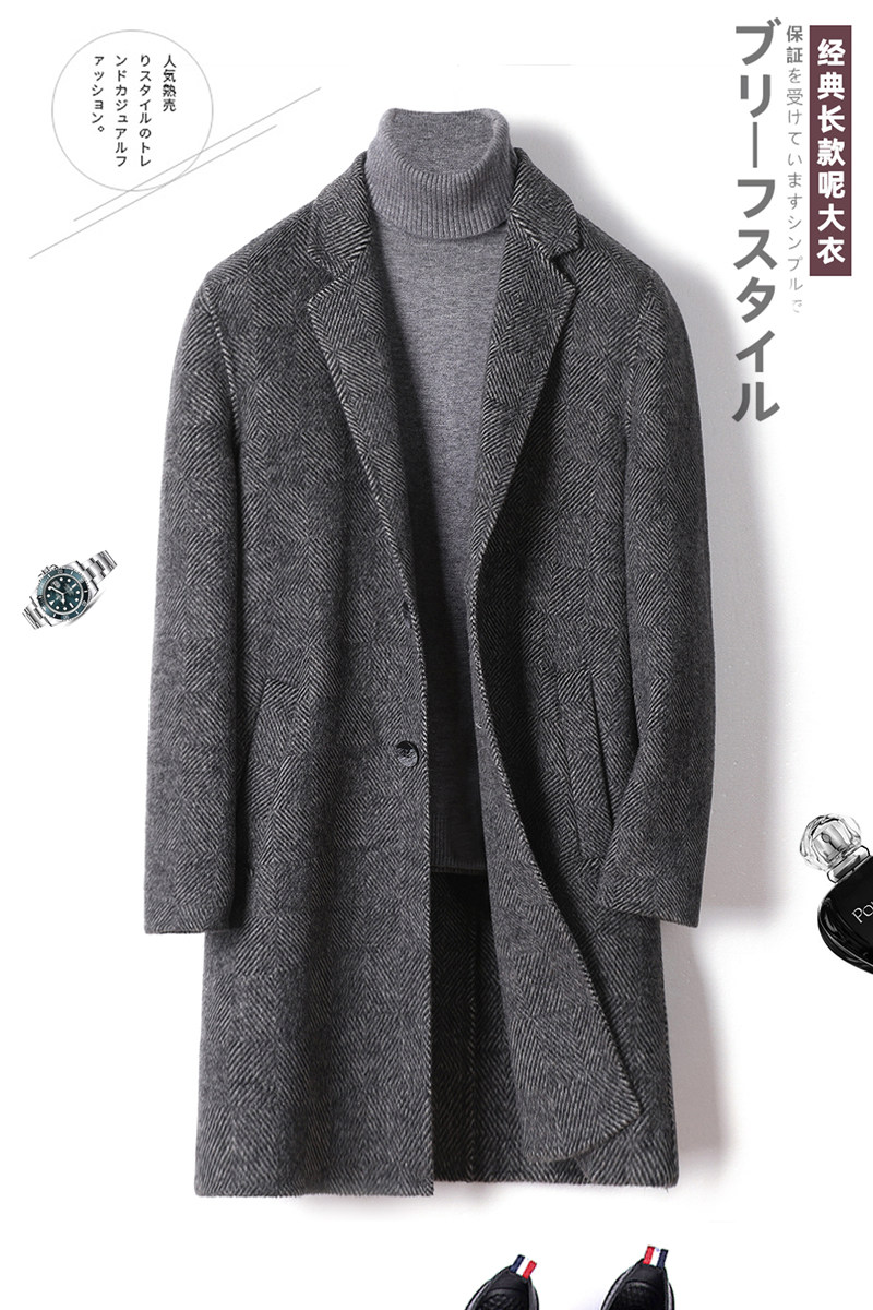 阿尔巴卡羊驼双面呢西装毛呢大衣男中长款外套F1052P300控458主推,男装毛呢大衣,电商D318(原电商B337)