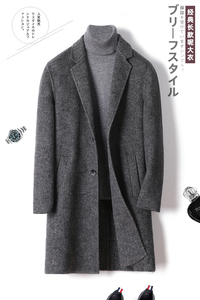 阿尔巴卡羊驼双面呢西装毛呢大衣男中长款外套F1052P300控458主推