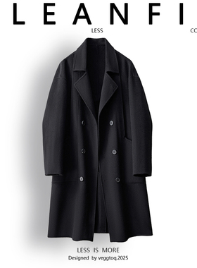 双面呢大衣男羊毛西装毛呢男双排扣羊绒中长外套F5018#P355控638