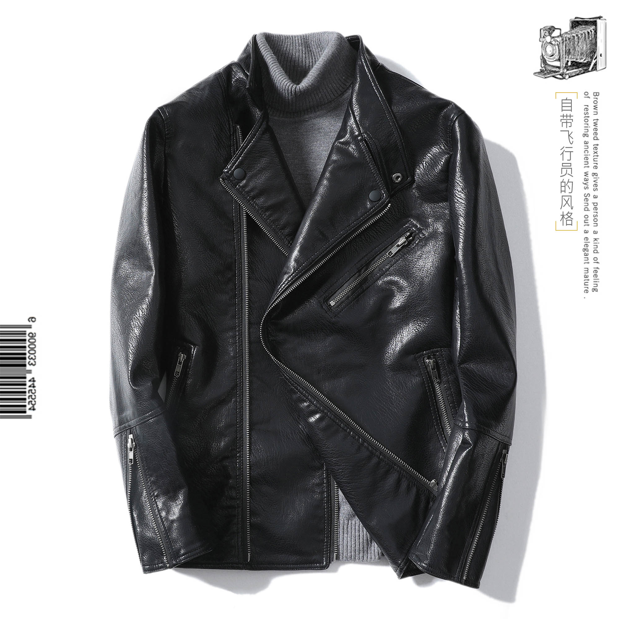 精品秋款皮衣男短款外套机车飞行员夹克男B337#R021-P195主推,男装皮衣,电商D318(原电商B337)