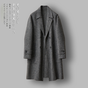 双面呢大衣羊毛西装领毛呢男羊绒大衣中长款外套F8092#P345控638图片