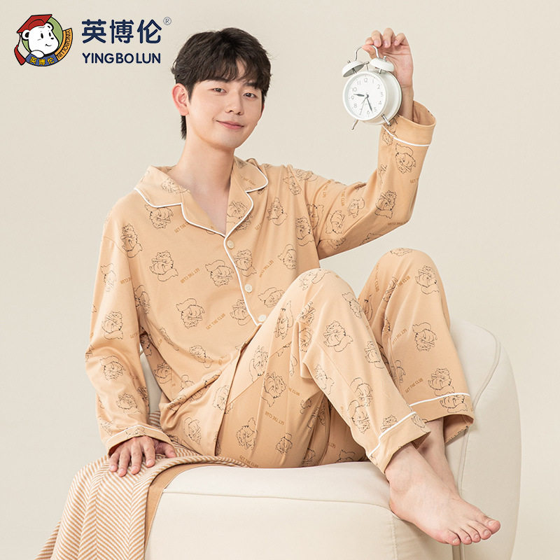 英博伦青少年纯棉长袖睡衣裤套装