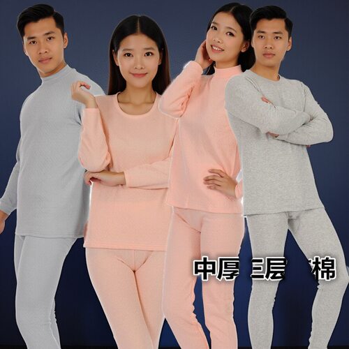 AB内衣男女圆领三层夹棉中厚套装