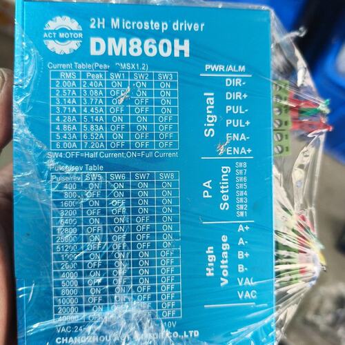 议价A MOTOR步进电机驱动器DM860HDM556HDM542H