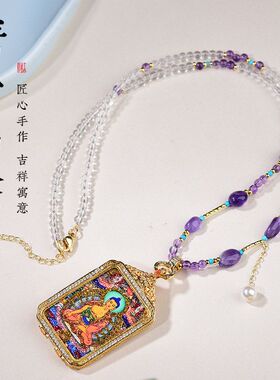 藏式珍珠项链佛牌链子唐卡吊坠项链绳中式藏风毛衣链女款2025新款