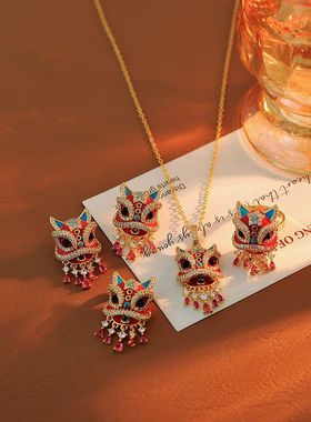 国风招财醒狮耳钉古风气质项链男女同款衣服配饰红色喜庆国潮戒指