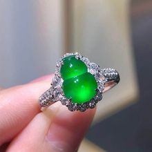 天然冰种玉髓帝王绿葫芦S925银戒指女玻璃种轻奢高级感仿翡翠