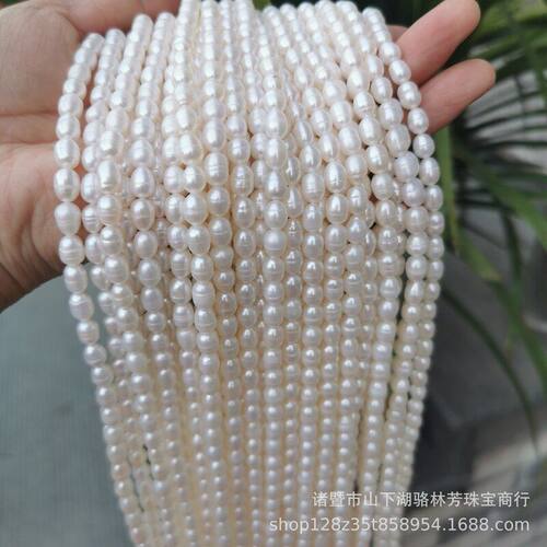 5～9mm淡水螺纹半成品米形珍珠项链DIY产地低价批发白珍珠