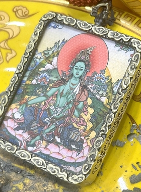 【绿度母】【观音H身】西藏正宗半手绘描金合金唐卡吊坠送手机贴