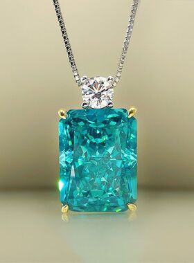 爆闪人工氧化锆大宝石雷迪恩碎冰切项坠吊坠薄荷绿夸张四爪镶嵌