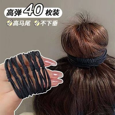 夏季高弹力耐用头绳简约发圈黑色