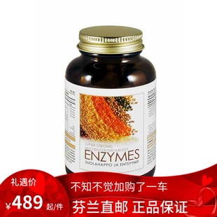 北欧芬兰直邮 Super Strong Enzymes 超强酶 60 片 酵素代购