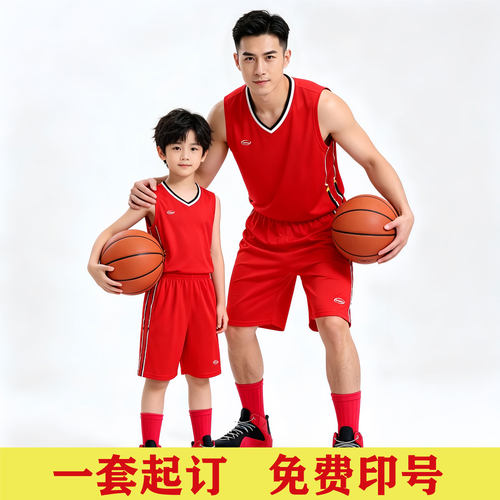 亲子款篮球服套装定制