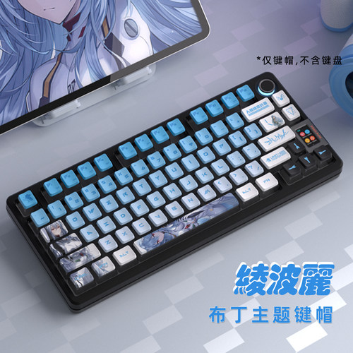 火头怪机械键盘键帽布丁四面透光