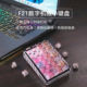 F21透明数字小键盘三模机械键盘有线外接蓝牙无线办公RGB灯光