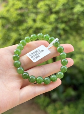 天然俄罗斯碧玉手串 正阳绿色 收藏级无黑点 自然光无滤镜实拍