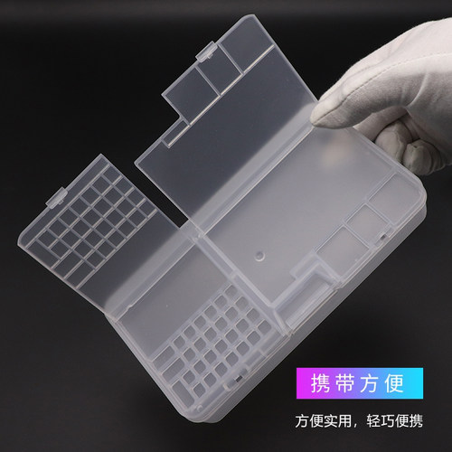 手机维修收纳盒双层主板零件元件