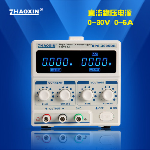 兆信RPS-3005DB直流稳压电源