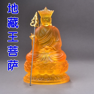 地藏王佛像 地藏神像 九华山大愿本愿地藏王菩萨家用摆件娑婆三圣