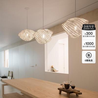 西班牙进口 Arturo Alvarez Lea现代简约个性餐厅卧室轻奢吊灯