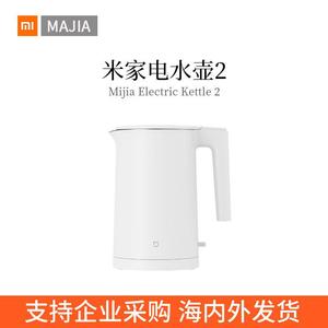 适用米.家电水壶2不锈钢烧水壶1.5L自动断电防干烧家用便携热