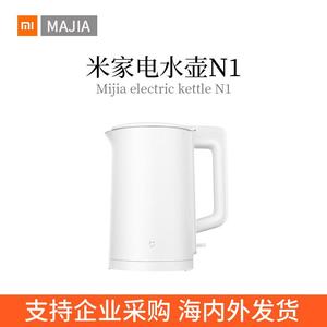 米.家电水壶 N1热水壶304不锈钢双层防烫1500W速热暖水壶烧水壶