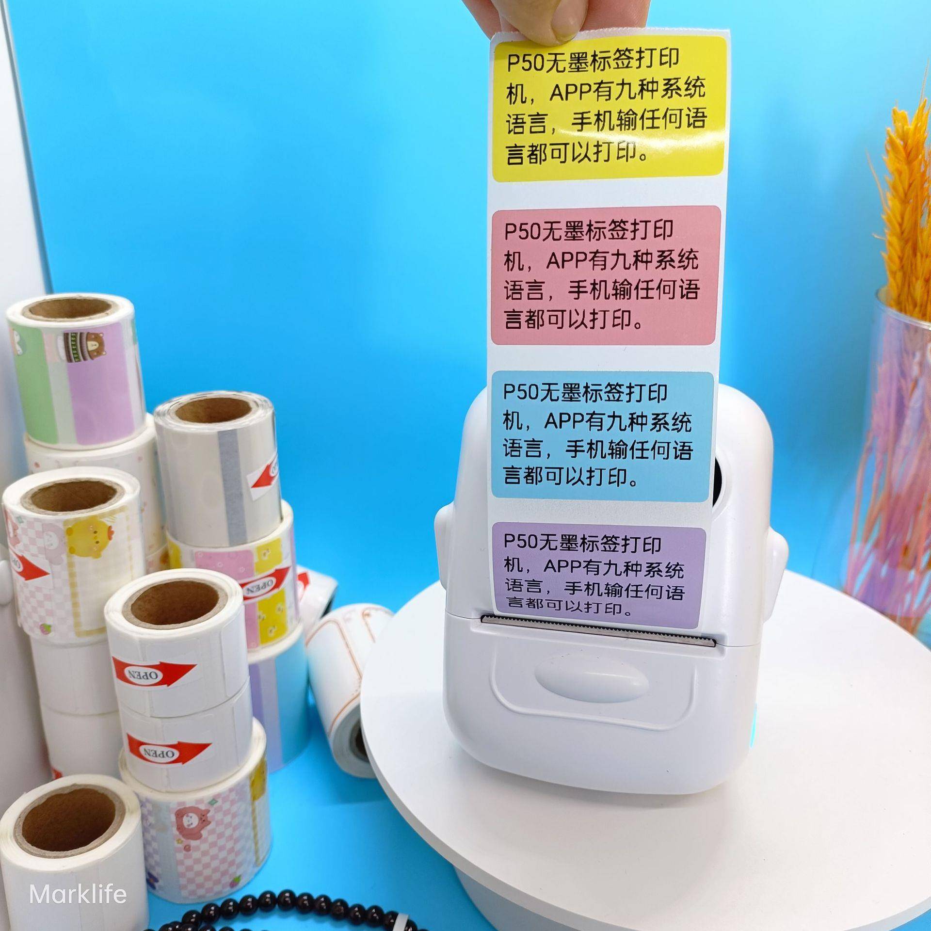 Bluetooth Thermal Printer P50 Inkless Label machine