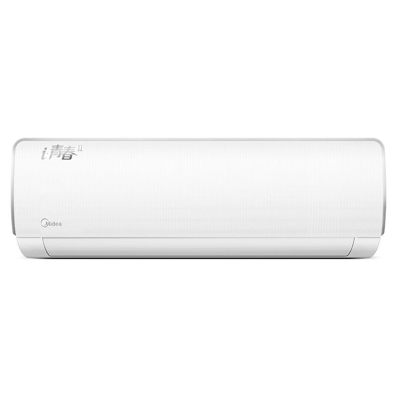 美.的青春II全直流变频冷暖空调KFR-35GW/N8XHB1Ⅱ一键防直吹