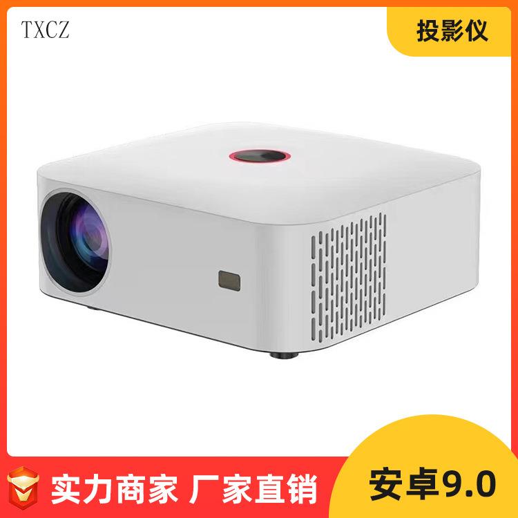 源厂新款X7高清1080P安卓便携家用办公迷你投影仪无线同屏投影机