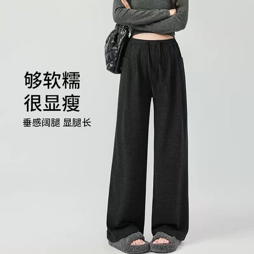 2425孕妇裤休闲外穿糯米裤子阔腿裤垂感软糯