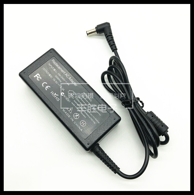 适用于索尼19.5V3.3A电笔记本电源