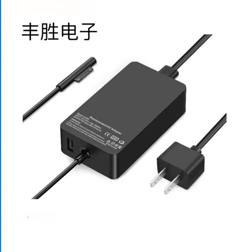 适用微软电源适配器surfacePro3/4/6/7笔记本电脑充电器36W44W65w