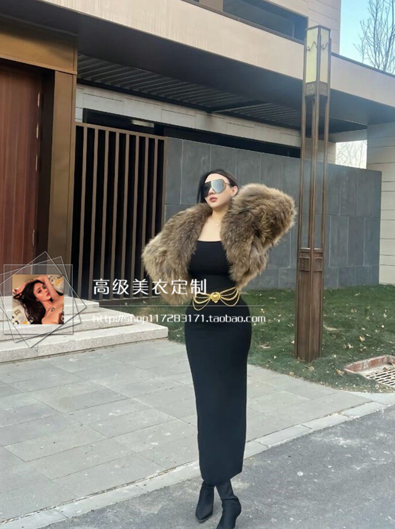 御姐贵妇炸街高级感时尚气质大翻领短款真貉子毛皮草毛毛外套女冬