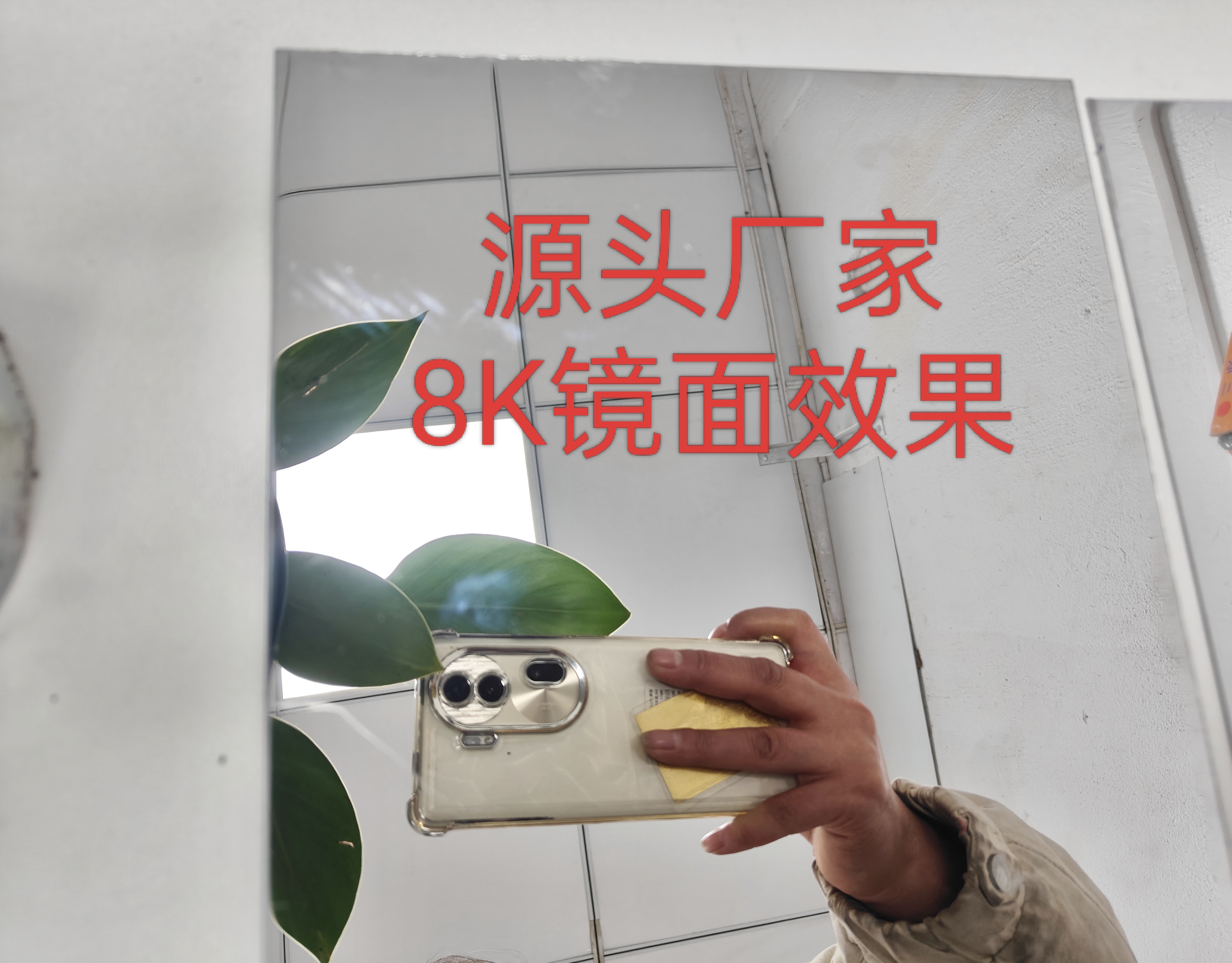 8K镜面不锈钢镜面 304不锈钢镜面板 201不锈钢镜面板 反光镜子板