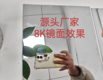 不锈钢镜面板镜面板镜子