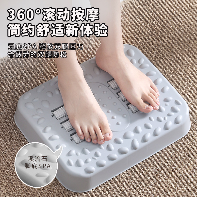 非凡家品搁脚踮脚凳按摩功能图片