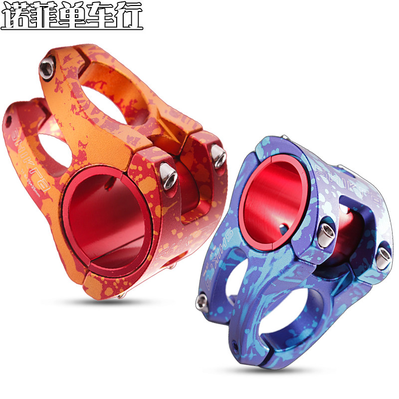 山地车31.8/35*50MM幻彩把立0度自行车XC/AM越野迷彩短把立管