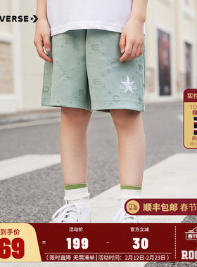 匡威儿童装男童短裤2025夏新款女童中大童运动五分裤CNVN-FS-F752