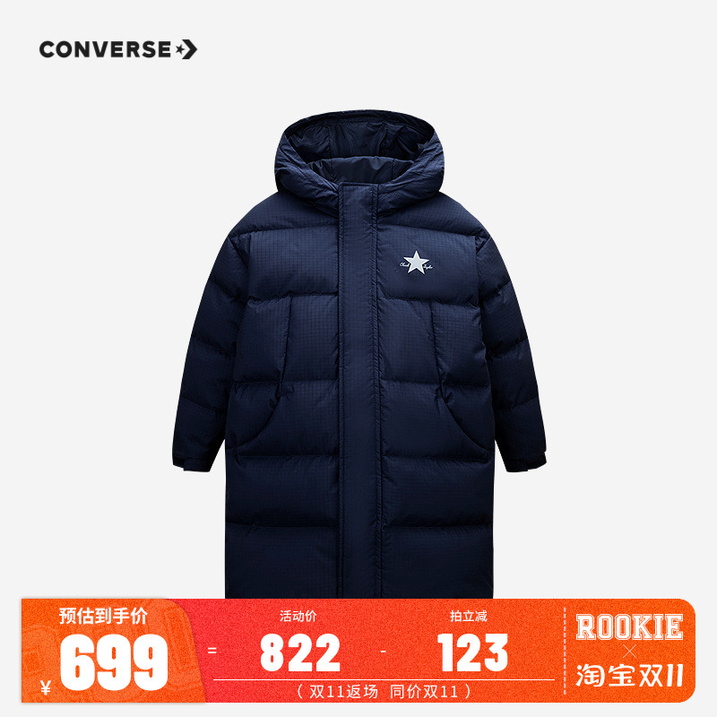 匡威儿童童装羽绒服CNVN