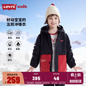 李维斯儿童装 保暖风衣夹克中大童女 男童三防面料外套2025秋冬新款