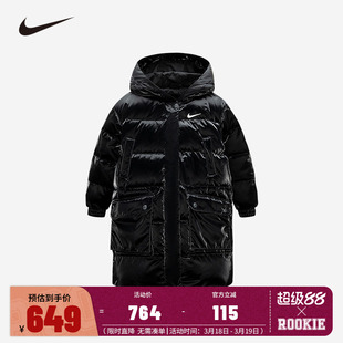 Nike儿童装女童羽绒服中长款2025冬季新款大小童棉袄厚NY2542043