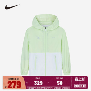 Nike 3brand儿童装男童春款夹克2025新款大小童防风外套N32432024